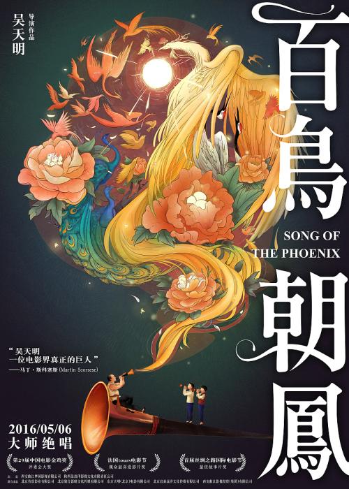 巴黎天主教大学学位证